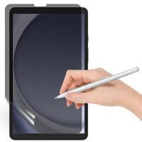 Samsung Galaxy Tab A9 Screenprotector - Privacy - thumbnail