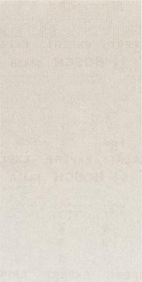 Bosch Accessoires Expert M480 schuurnet voor vlakschuurmachines 115 x 230 mm, K80 - 1 stuk(s) - 2608900770