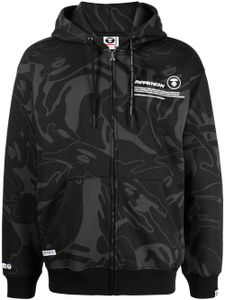 AAPE BY *A BATHING APE® hoodie à imprimé abstrait - Gris