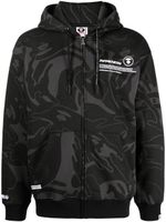 AAPE BY *A BATHING APE® hoodie à imprimé abstrait - Gris