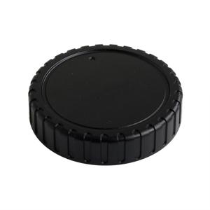 Samyang Achterlensdop voor Nikon