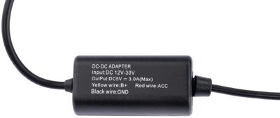 INTERPHONE oplaadkabel charging cable interph. usb-c 12v