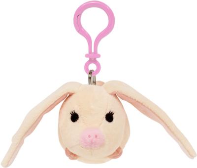 Final Fantasy XIV Plush Keychain - Porxie