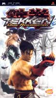 Tekken Dark Resurrection