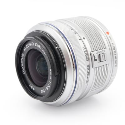 Olympus M.Zuiko Digital 14-42mm F/3.5-5.6 II R occasion