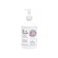 milk_shake Cosmetic Hand Gel