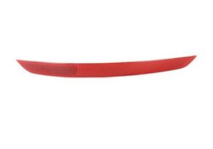 Reflector links 5854929