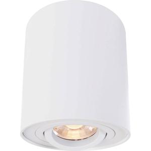 Deko Light 348023 Bengala Plafondlamp GU10 Wit