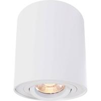 Deko Light 348023 Bengala Plafondlamp GU10 Wit - thumbnail