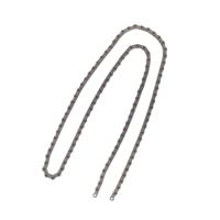 Sram Ketting rival d1