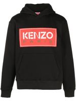 Kenzo hoodie à patch logo pre-owned - Noir