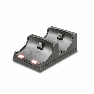 Basis oplader Trust GXT235 Grijs