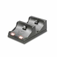 Basis oplader Trust GXT235 Grijs