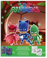 Diakakis kleurplaat en stickers PJ Masks 25 cm bruin 17 delig - thumbnail