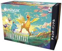 Magic the Gathering Final Fantasy Chocobo Bundle japanese