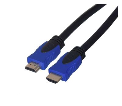 Lanberg CA-HDMI-20CU-0075-BK HDMI kabel 7,5 m HDMI Type A (Standaard) Zwart