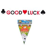 Casino Las Vegas versiering set - themafeest - 2x artikelen