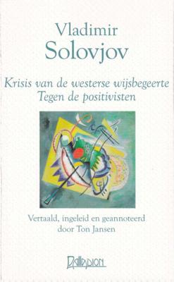 Krisis van de westerse wijsbegeerte (Paperback)