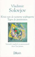 Krisis van de westerse wijsbegeerte (Paperback)
