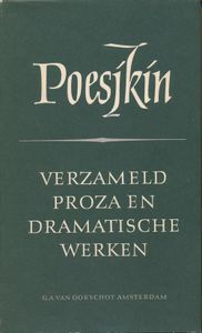 Verzamelde werken | 1 - Aleksander Poesjkin - ebook