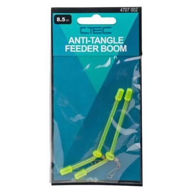 CTEC Spro Anti-Tangle Feeder Boom 6 cm