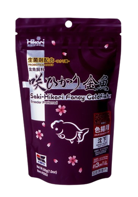 Saki Hikari Fancy Goldfish Color 200 gram