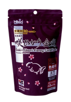 Saki Hikari Fancy Goldfish Color 200 gram