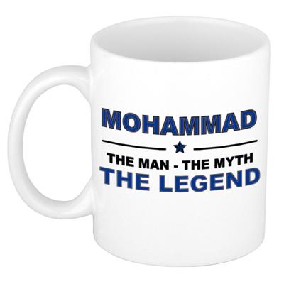 Mohammad cadeau mok - man myth legend - naam koffiemok / beker - wit en blauw - 300 ml Mohammad cadeau mok - man myth legend - naam koffiemok / beker - wit en blauw - 300 ml