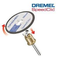 Dremel accessoires SpeedClic detailpolijstschijf korrelgrootte 220 | 2615S473JA - 2615S473JA