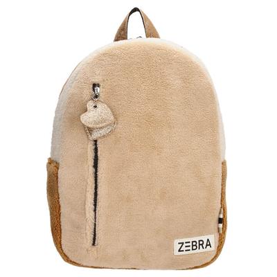 Zebra Trends Girls Fluffy Teddy Rugzak Beige Multi