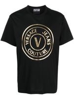 Versace Jeans Couture t-shirt en coton à logo imprimé - Noir