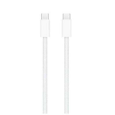 AppleUSB-C-oplaadkabel 240 W (2 m) Oplader Wit