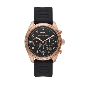 Michael Kors Dameshorloge - MK8687