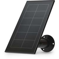Zonnepaneel - ARLO - VMA5600B-20000S - Magnetisch - Zwart