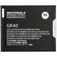 GK40 Motorola Accu Li-Ion 2800 mAh Bulk