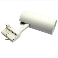 Hope Railspot 3-fase met GU10 fitting wit rond - 5050505
