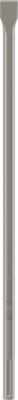 Bosch Accessoires Platte beitel SDS-max 600 x 25 mm 1st - 1618600203