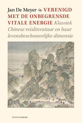 Verenigd met de onbegrensde vitale energie (Paperback)