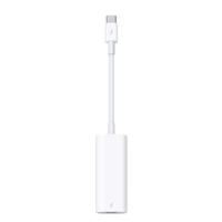 USB -adapter Apple MYH93ZM/A