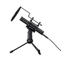 Trust GXT 241 Velica USB Streaming Microphone microfoon - thumbnail