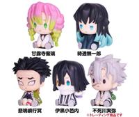 Demon Slayer: Kimetsu no Yaiba Petatto Clockworks PVC Figures Mascot Box Ver. 3 4 cm Blind Box Assortment (6)