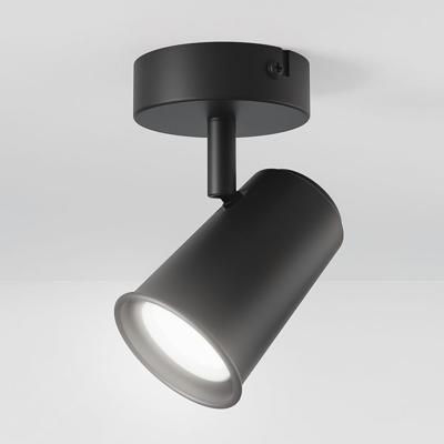 Riga - LED plafondlamp - 5 Watt 400 Lumen - 6000K Daglicht wit - Draaibaar en dimbaar - GU10 - Kantelbaar - Plafondspot - IP20 voor binnen - Zwart