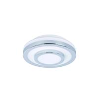 Highlight Design plafondlampMaster chroom Ø 26cm - P6113.37