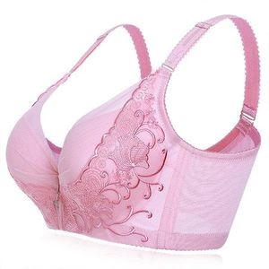 Nooncat Embroidery Adjustable Gather Push Up Soft Breathable Bras