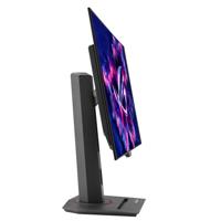 ASUS ROG Strix OLED XG27AQDMG computer monitor 67,3 cm (26.5") 2560 x 1440 Pixels Quad HD Zwart - thumbnail