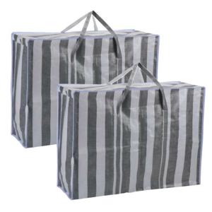 Dekentas/wastas met rits - 2x - gestreept - grijs - 80 x 58 x 28 cm - speelgoed opbergtas - maat L