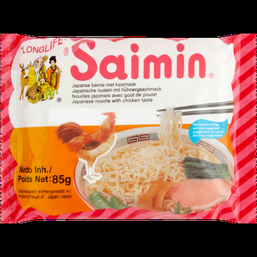 Saimin Japanse Bamie met Kipsmaak 85 g bij Jumbo