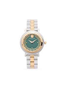 Versace Greca Flourish 35mm - Vert