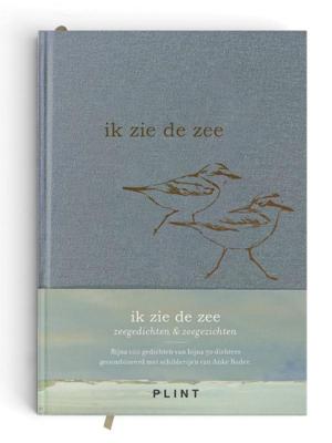 ik zie de zee (Hardback)