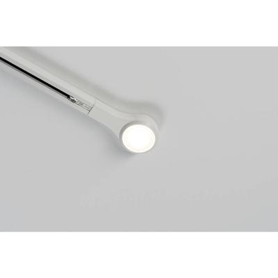 Paulmann 95480 230V-railsysteemcomponenten Eindstuk Wit
